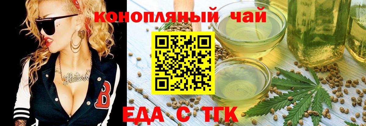 Cocaine  Петрозаводск  Каннабис  НБОМе  Гашиш  Вход с VPN  APVP СОЛЬ кристаллы  Меф МЯУ МЯУ кристаллы  Экстази 