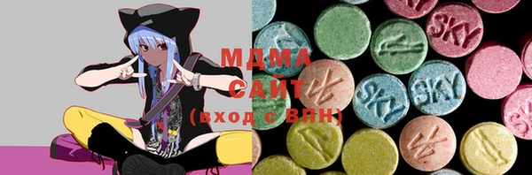 кокаин перу Сосновый Бор
