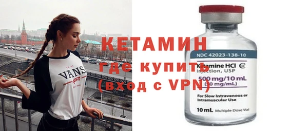 мяу мяу мука Покровск