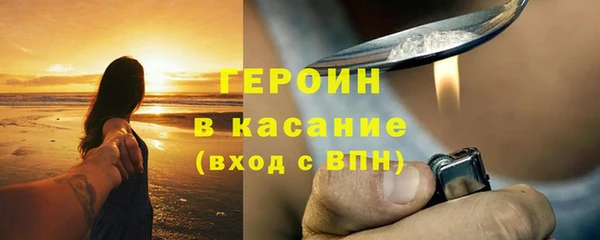мяу мяу мука Покровск