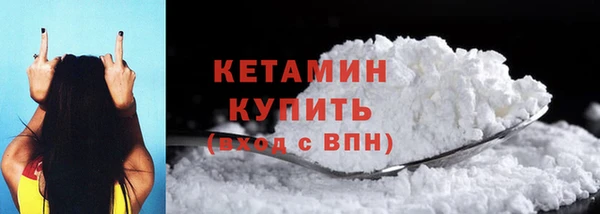мяу мяу мука Покровск