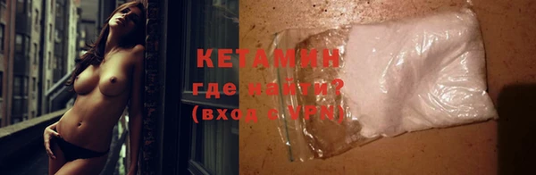 apvp Покров