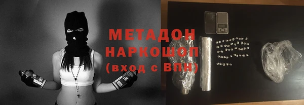 apvp Покров