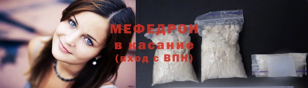 герыч Переславль-Залесский