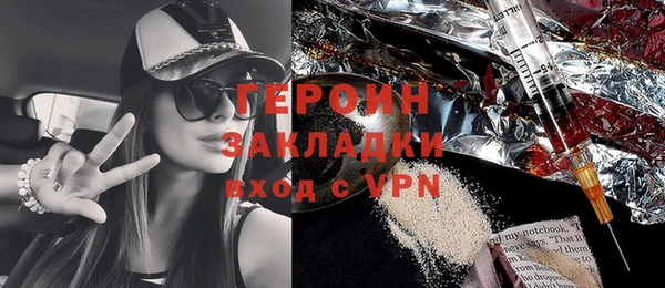 мяу мяу мука Покровск