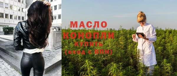 ALPHA-PVP Покачи