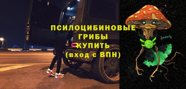 jwh Волосово