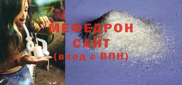 apvp Покров