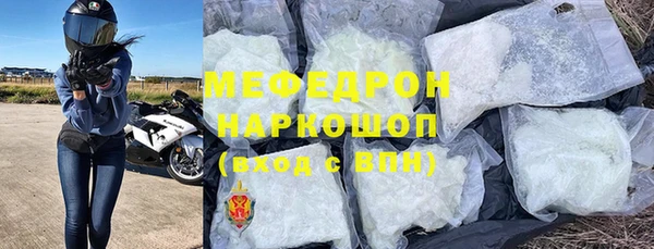 ECSTASY Пересвет