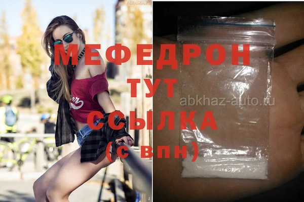 герыч Переславль-Залесский