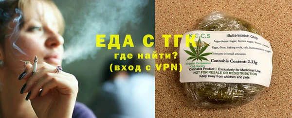 амф Чегем