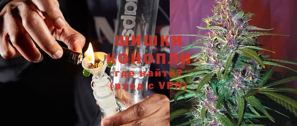 apvp Покров