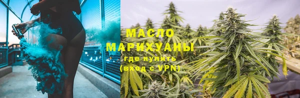 герыч Переславль-Залесский