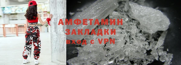 apvp Покров
