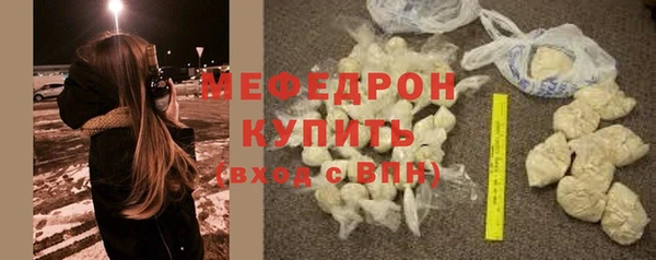 ALPHA-PVP Покачи