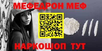 гашиш Кингисепп
