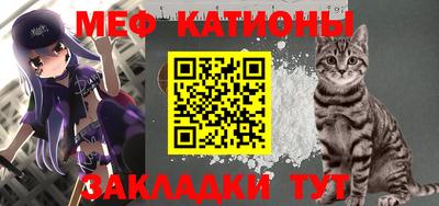 гашиш Кингисепп