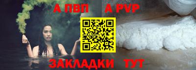 бошки Кимры