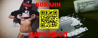 гашиш Кингисепп