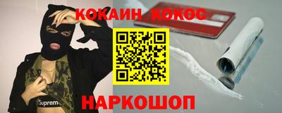 тгк Кинель