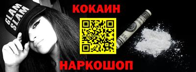 бошки Кимры