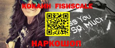 гашиш Кингисепп