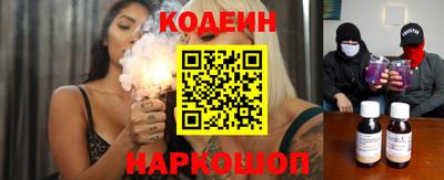 бошки Кимры