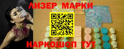 тгк Кинель