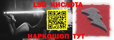 бошки Кимры