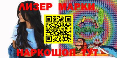 тгк Кинель