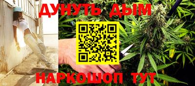 тгк Кинель