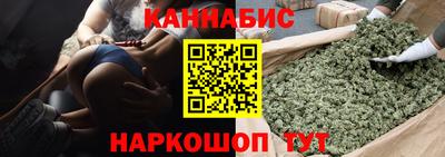 тгк Кинель