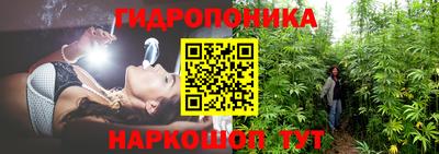 кокаин Конаково