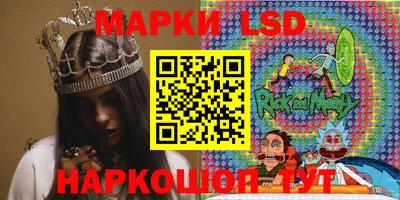 бошки Кимры