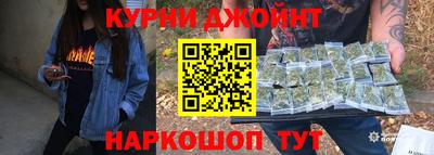 гашиш Кингисепп