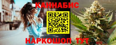 гашиш Кингисепп