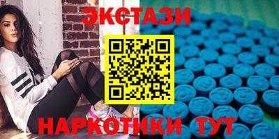 гашиш Кингисепп