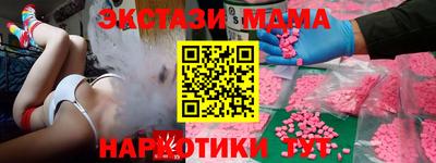 бошки Кимры