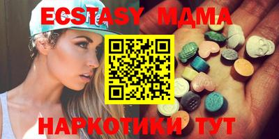 бошки Кимры