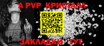 тгк Кинель