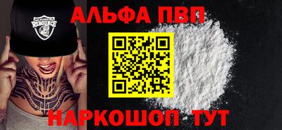 бошки Кимры