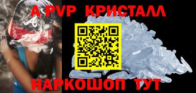 гашиш Кингисепп