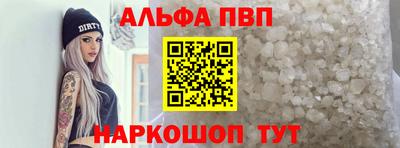 бошки Кимры