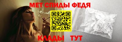 тгк Кинель