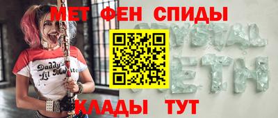 гашиш Кингисепп
