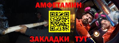 гашиш Кингисепп