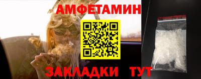 бошки Кимры