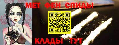 бошки Кимры