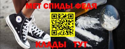 тгк Кинель