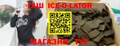 бошки Кимры